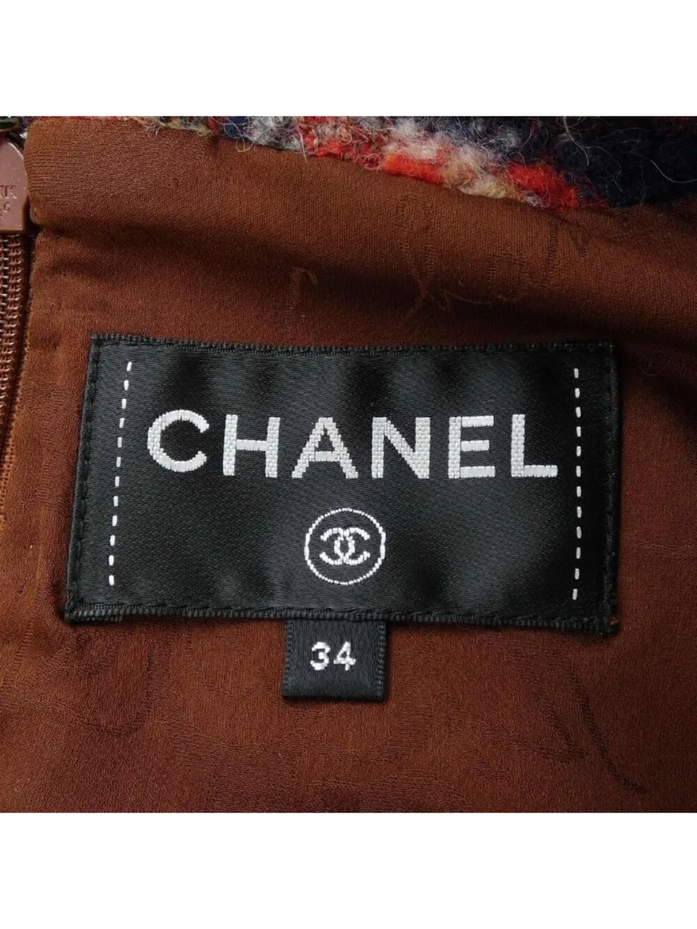 Chanel Dress Brown